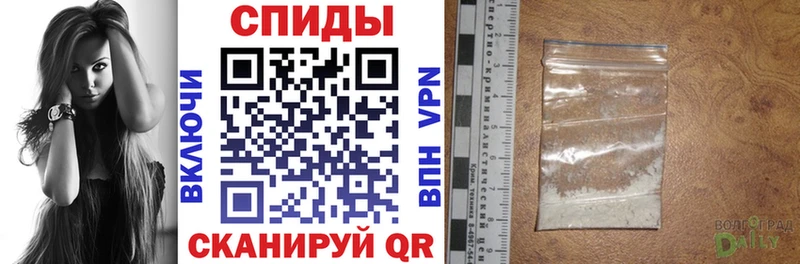 Амфетамин Premium  Волгореченск 