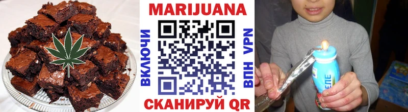 Cannafood марихуана  Волгореченск 
