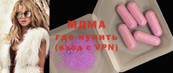 ешки Арсеньев