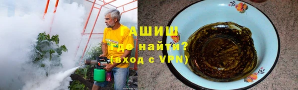 ешки Арсеньев