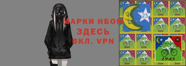 мяу мяу мука Армянск