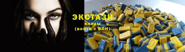 мяу мяу мука Армянск