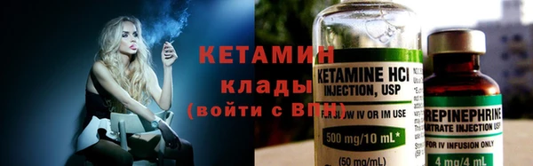 ешки Арсеньев
