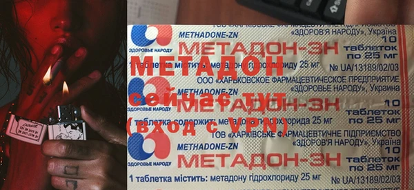 ешки Арсеньев