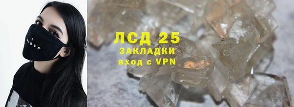 ешки Арсеньев