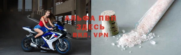 ешки Арсеньев