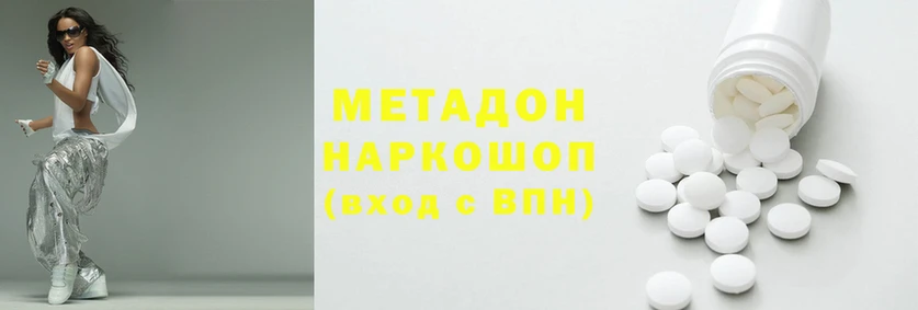 прущая мука Аркадак