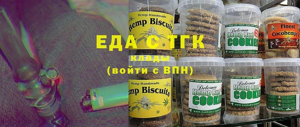 ешки Арсеньев