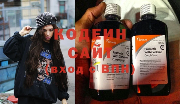 каннабис Сатка