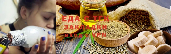 ешки Арсеньев