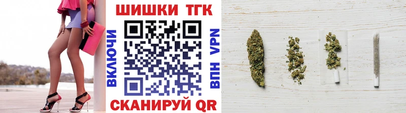 Марихуана AK-47  МЕГА зеркало  Волгореченск 